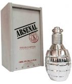 ARSENAL GUILLES CANTUEL PLATINUM GRANADA CROMADA 100 ML