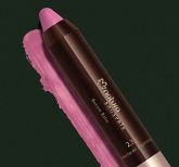 AQUARELA BATOM BALM LAPIS LABIAL 2,3 G  ROSA CLARO